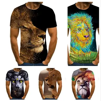 2020 3D print T-shirt naujas skaitmeninis vyrams moterims / vasaros įdomus T - shirt suaugusių vaikų gyvūnų liūtas asmeninį Street viršų
