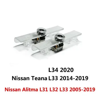 2vnt LED Automobilio Duris Lazerinis Projektorius Logotipas Šviesos Nissan Teana J33 L33 L 34 2003 2004 2005-2018 Altima Armada 