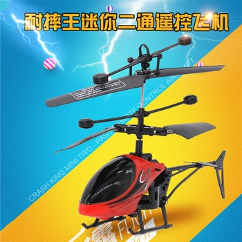 Anti-rudenį karaliaus mini nuotolinio valdymo orlaiviai sraigtasparnis drone modelio vaikų elektros žaislas orlaivių