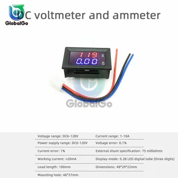 Aukštos Kokybės Dc 100V 10A Voltmeter Ammeter Mėlyna + Raudona Led Amp Dual Digital Volt Matuoklis Daviklis Dc 6 V Iki 120V