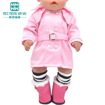 Drabužių lėlės tinka 43cm Žaislai, naujas gimęs kūdikis lėlės ir Amerikiečių Lėlės Mados pliušinis kūdikiui nuskaitymo drabužius Mergina dovana