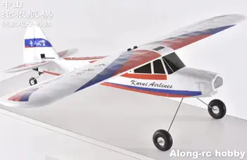EPT RC Lėktuvo Pradedantiesiems Modelis Plokštumos 4 kanalų Treneris 1100mm Sparnų Įdomus cub V2 j3 skyrius Mokymo Plokštumos PNP nustatyti, ar KIT RINKINYS