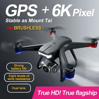 F11 RC Drone Dual Camera HD 6K aerofotografija Brushless Gps Drone Ilgas Ištvermės Nuotolinio Valdymo Quadcopter Profesija Žaislai