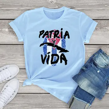 Juokinga Patria Y Vida Kuba Marškinėliai Moterims Drabužių Kubos Laisvės Judėjimo Grafinis Moterų Streetwear Unisex Merginos Tee Harajuku Viršūnės