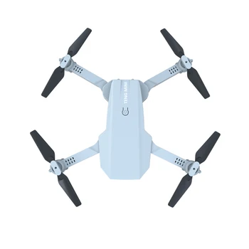 KF609 drone HD 