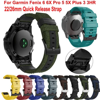 Nailono Diržas Garmin Fenix 6 6X Pro Fenix 5 5X plius 3HR Pirmtakas 935 945 S60 S62 Mk2 D2 Bravo Greitai Spaudai Smart Watch band