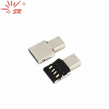 SR Micro USB 