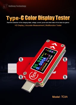 TC64 Tipas-C Spalvotas LCD Ekranas USB Testeris Voltmeter Ammeter Įtampa Srovės Matuoklis Multimetras Bateriją Įkraukite Maitinimo Banko 40%Nuolaida