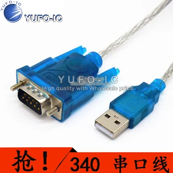 USB į serial cable, USB į RS232, USB į COM USB 232