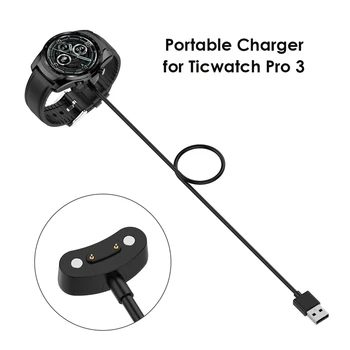 USB Įkrovimo Kabelis Smart Žiūrėti Belaidžio Įkrovimo Kabelis Ticwatch Pro 3/Ticwatch Pro 3 LTE Smartwatch Greitas Įkroviklis